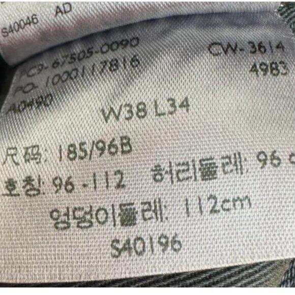 Levi's 505 W38 L34 1967 Vintage Clothing LVC Selvedge Men's Jeans Black New - Picture 15 of 15